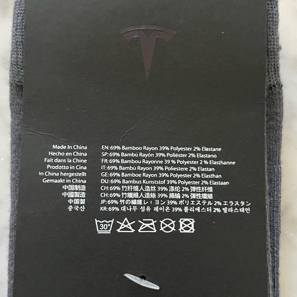 NWT Tesla Cybertruck Graffiti Socks 2 pair set size L/XL - Picture 7 of 9